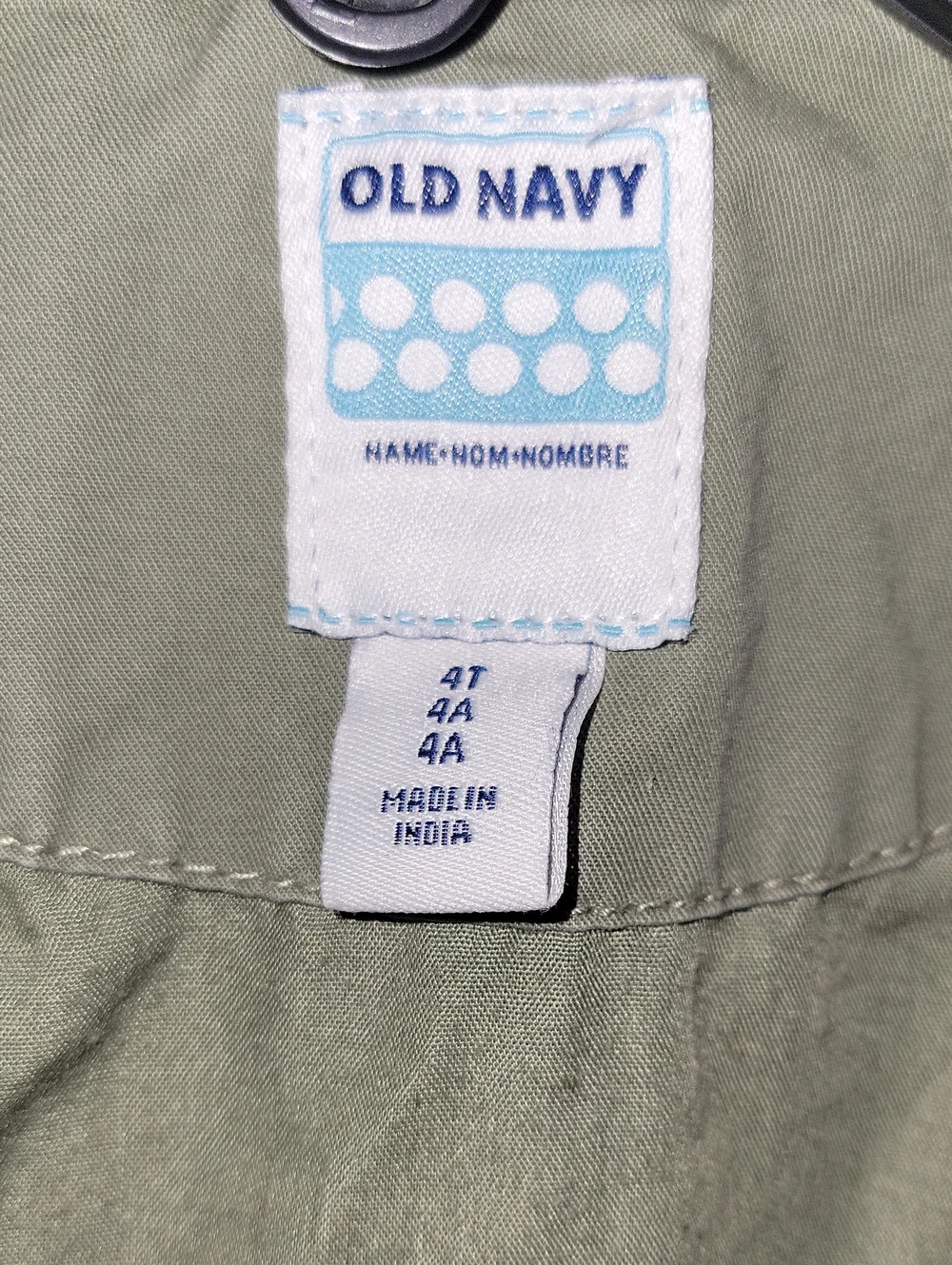 Old Navy lightweight hooded